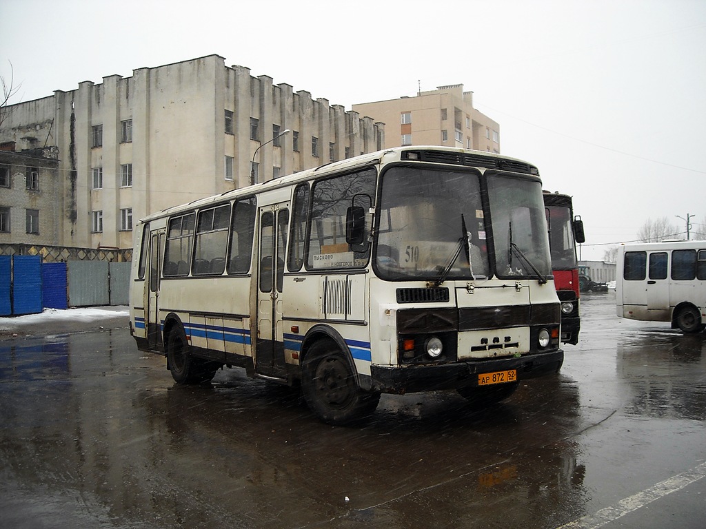 Нижегородская область, ПАЗ-4234 № АР 872 52