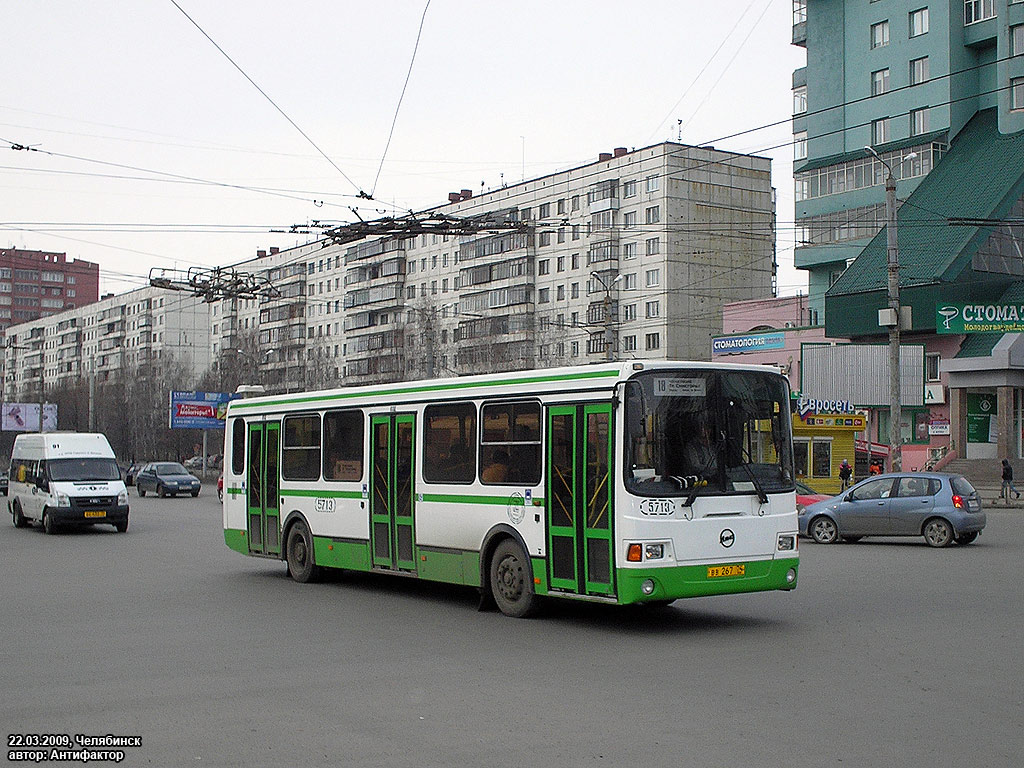 Челябинская область, ЛиАЗ-5256.26 № 5713
