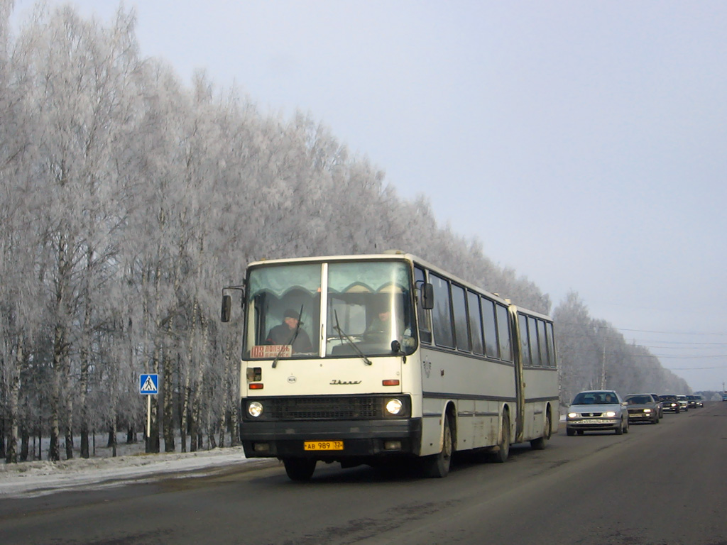 Брянская область, Ikarus 280.02 № 469