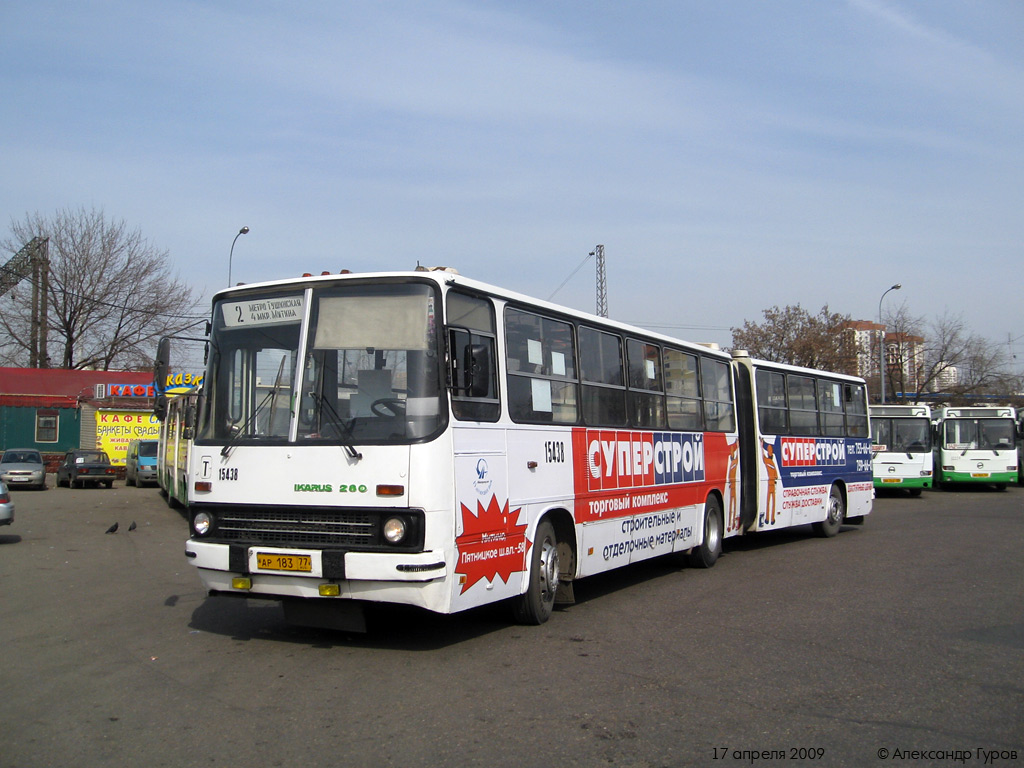 Москва, Ikarus 280.33M № 15438