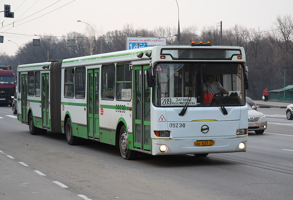 Москва, ЛиАЗ-6212.00 № 09230