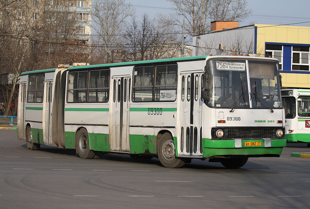 Москва, Ikarus 280.33M № 09300