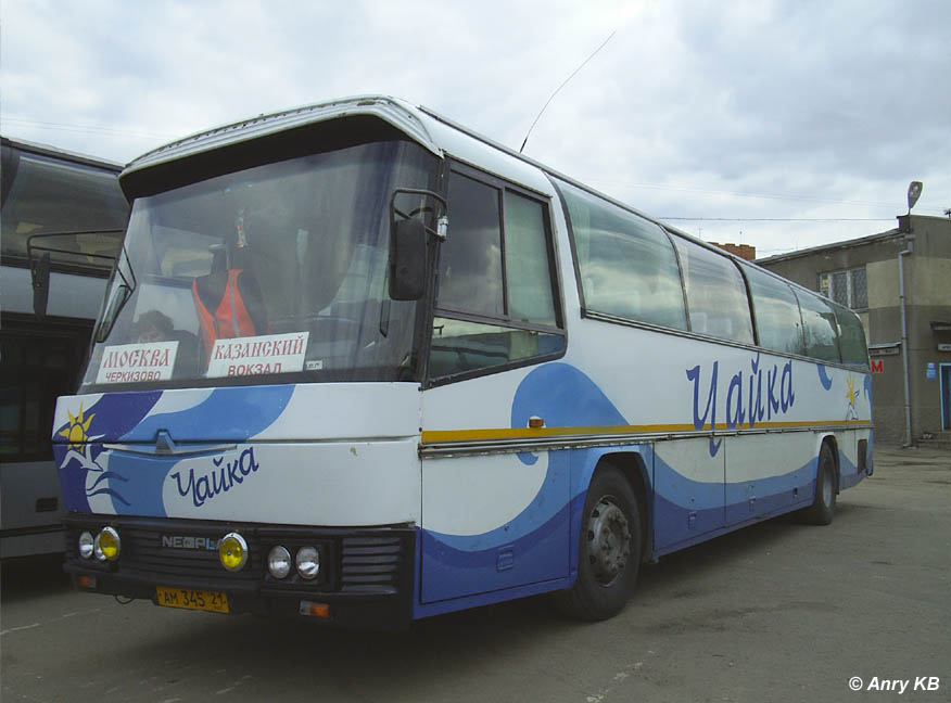 Чувашия, Neoplan N216Ü Jetliner № АМ 345 21