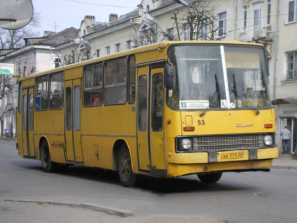 Новгородская область, Ikarus 263.00 № 53