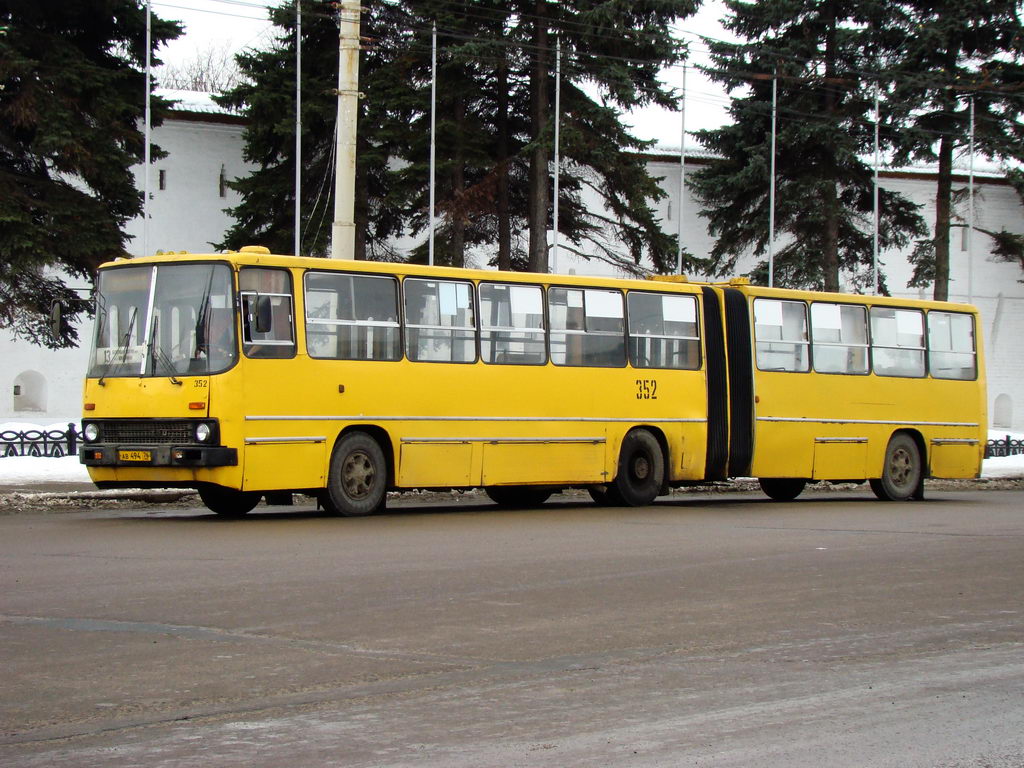 Ярославская область, Ikarus 280.33 № 352