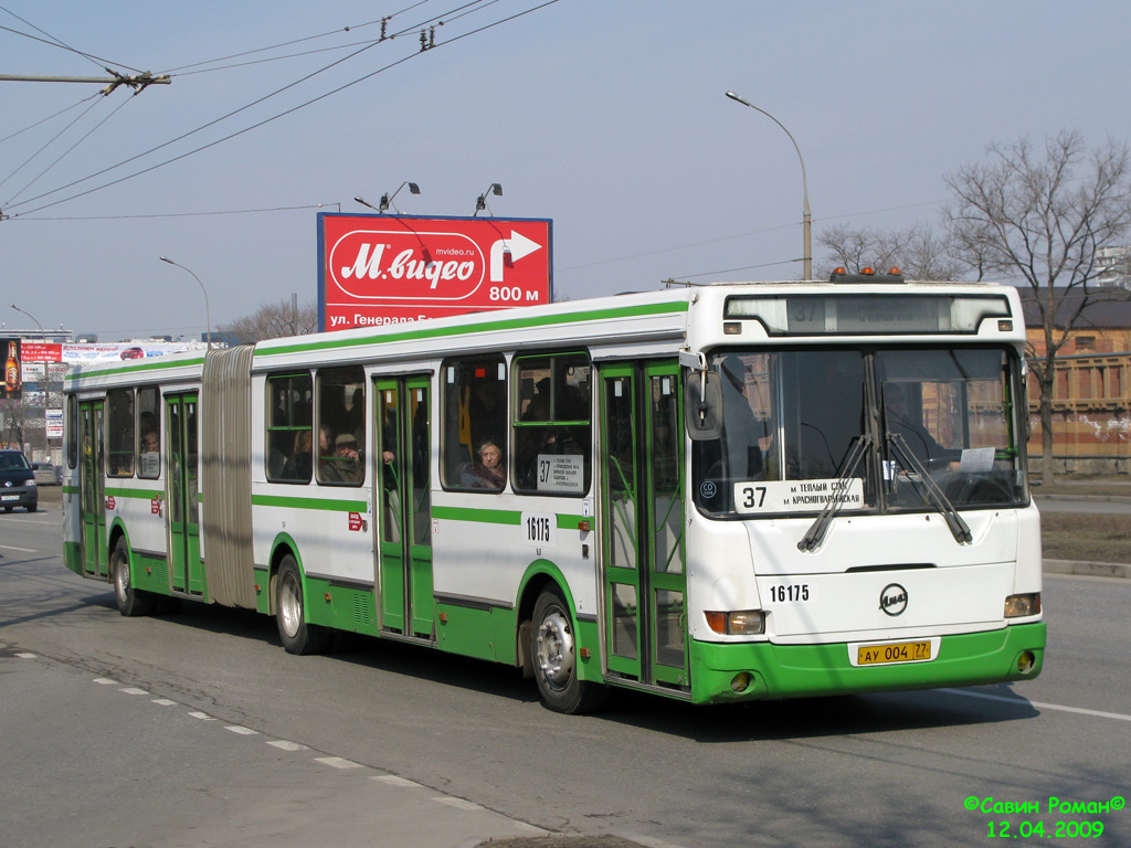 Москва, ЛиАЗ-6212.01 № 16175