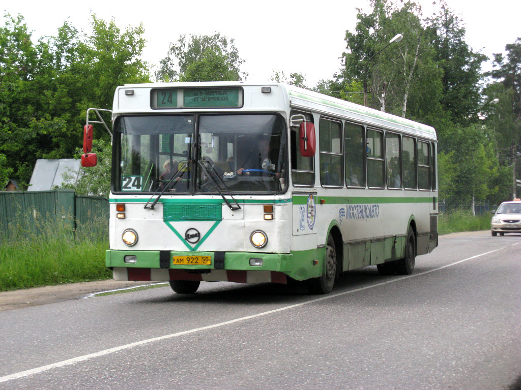 Московская область, ЛиАЗ-5256.25 № 1072