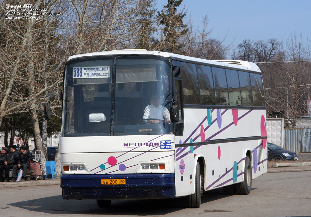 Башкортостан, Neoplan N316SHD Transliner № 101