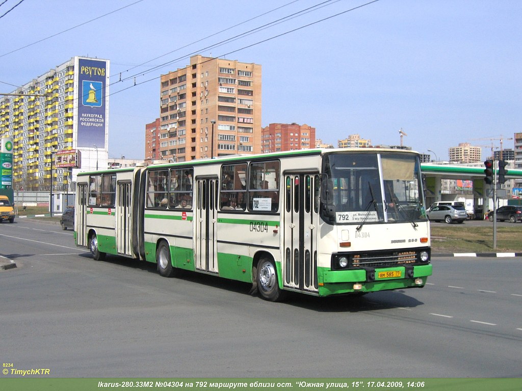 Москва, Ikarus 280.33M № 04304