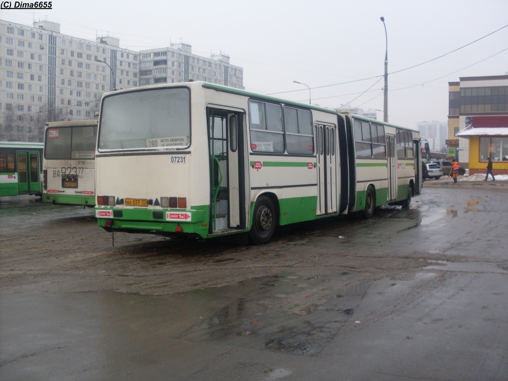 Москва, Ikarus 280.33M № 07231