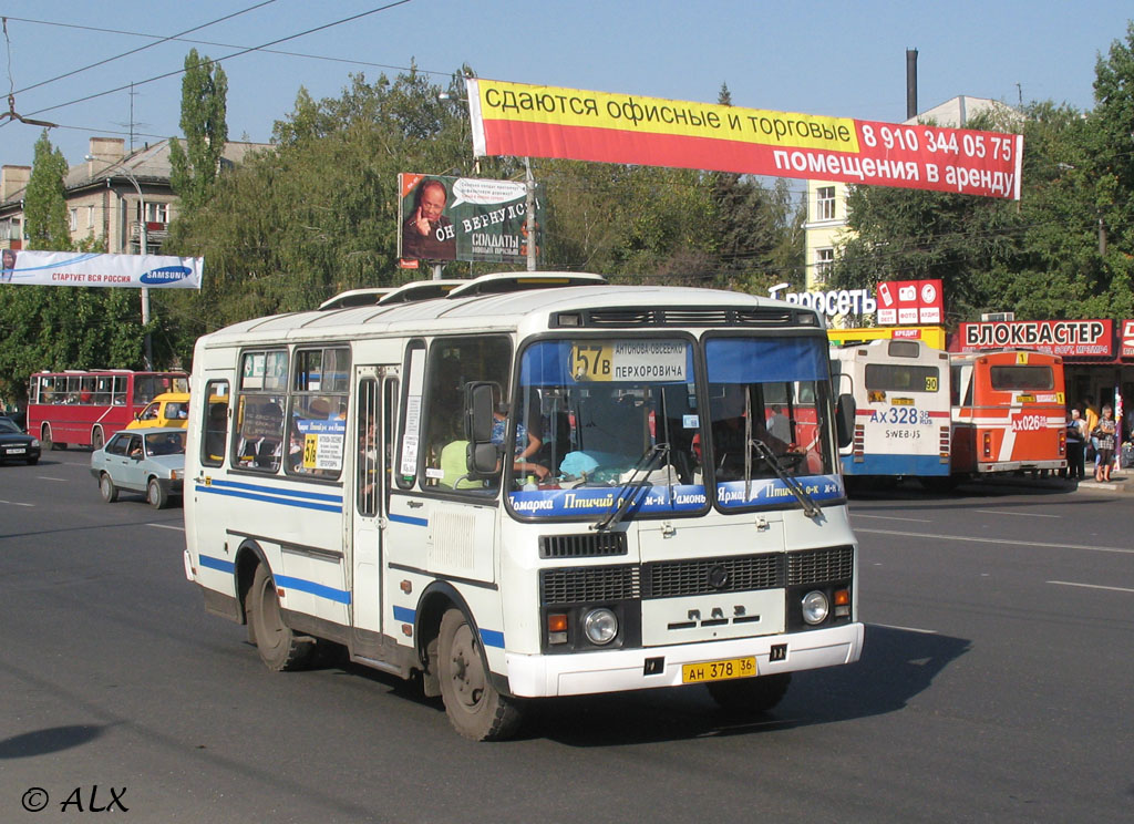 Воронежская область, ПАЗ-32053 № АН 378 36