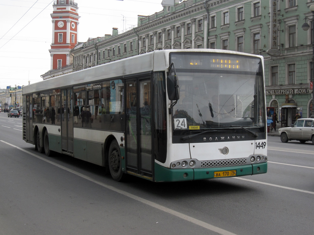 Санкт-Петербург, Волжанин-6270.06 