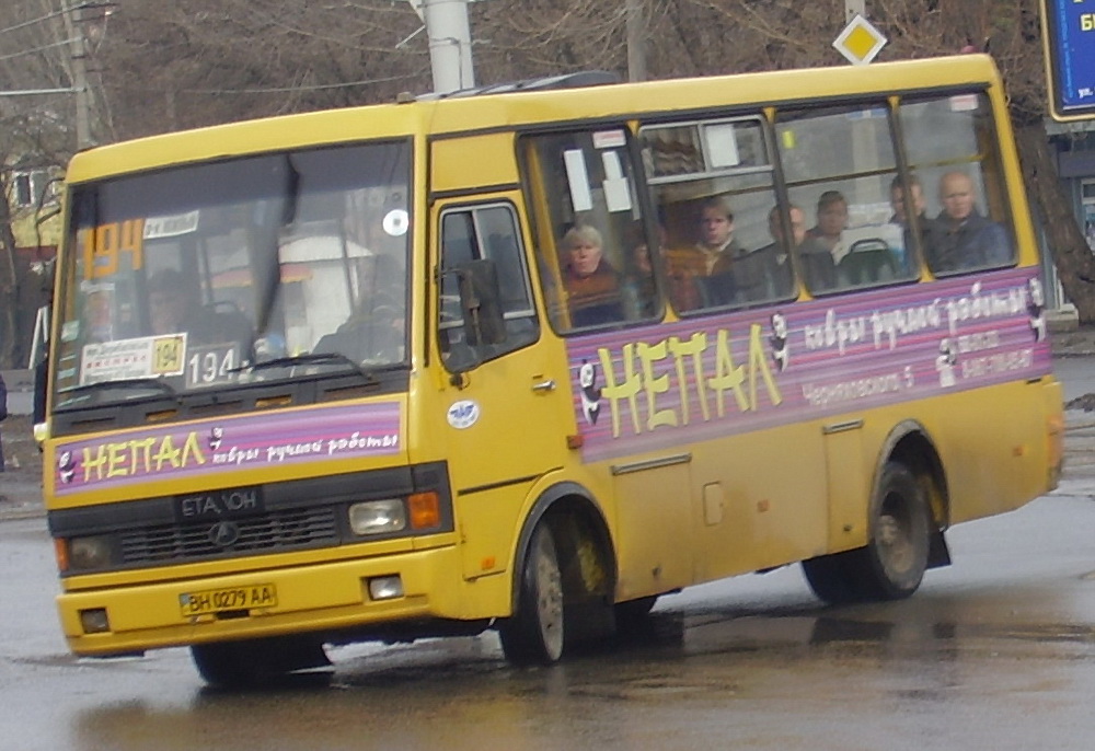 Одесская область, БАЗ-А079.04 "Эталон" № BH 0279 AA