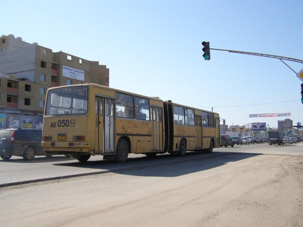 Рязанская область, Ikarus 280.03 № 0916