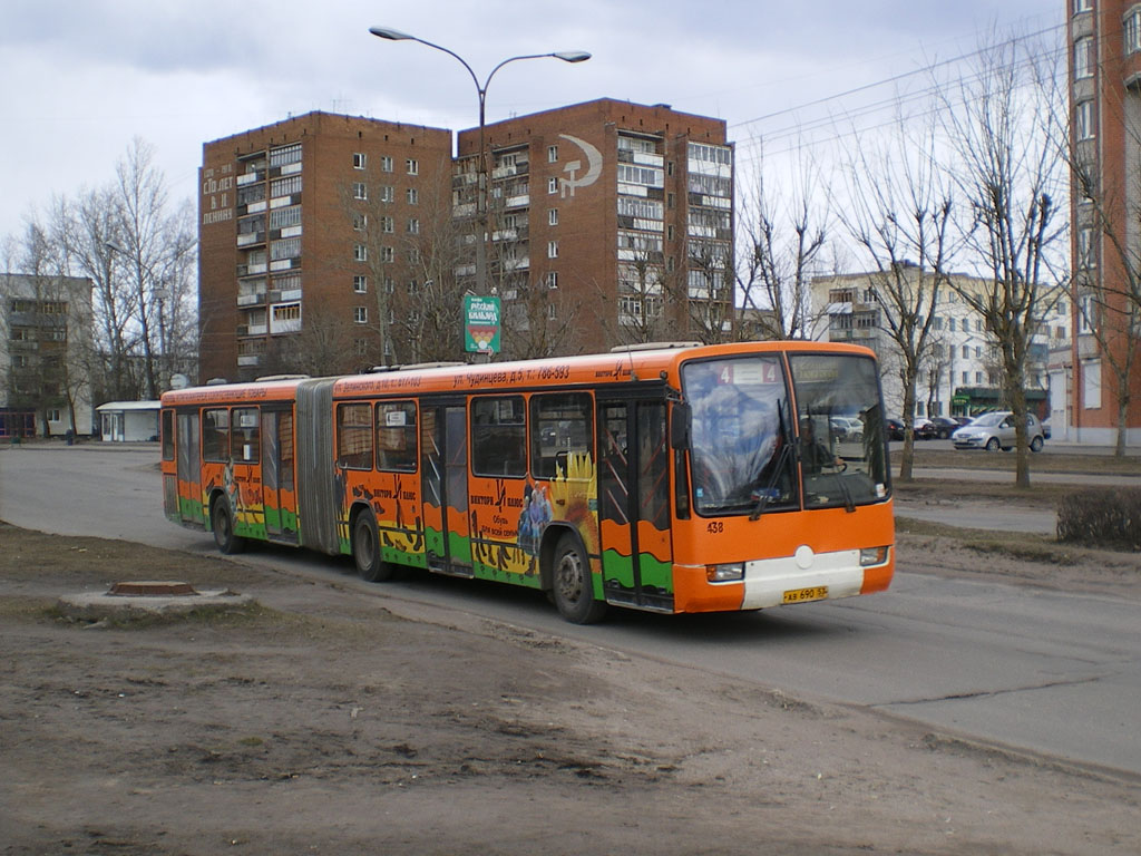 Новгородская область, Mercedes-Benz O345G № 438