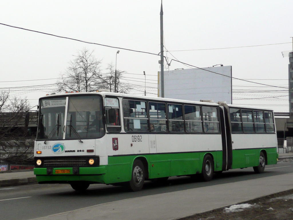 Москва, Ikarus 280.33M № 06192