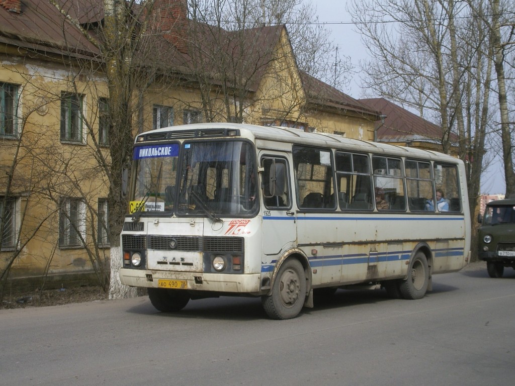 Ленинградская область, ПАЗ-4234 № 1925