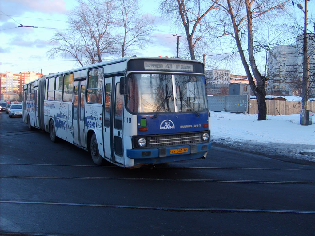 Свердловская область, Ikarus 283.10 № 1119