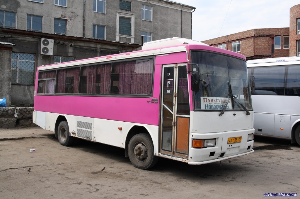 Алтайский край, Asia AM818 Cosmos № АВ 158 22