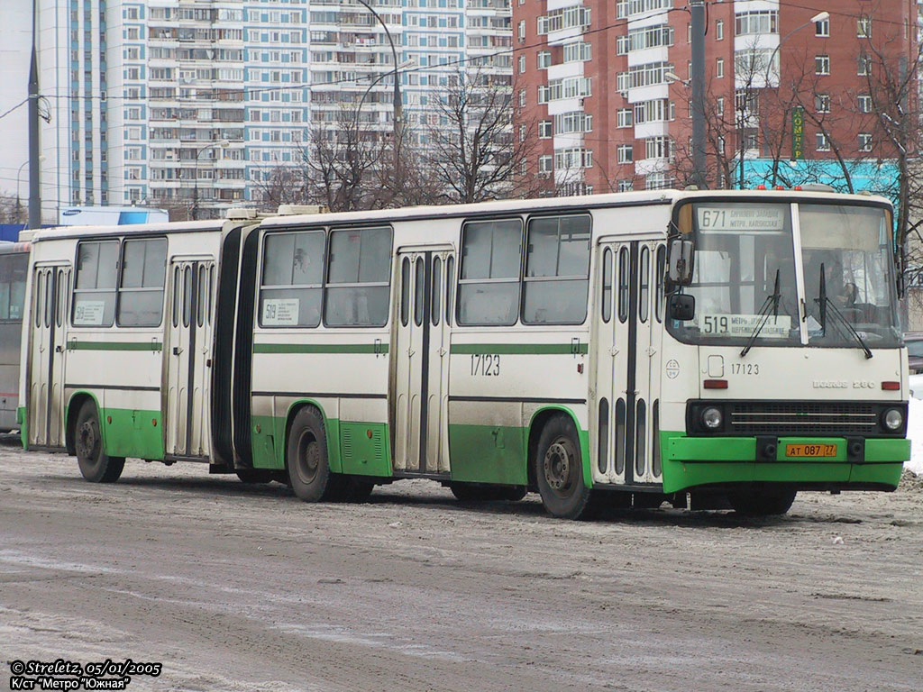 Москва, Ikarus 280.33M № 17123