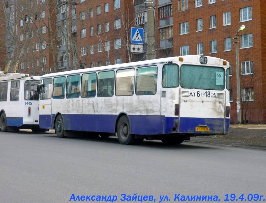 Пензенская область, Mercedes-Benz O305 № АТ 618 58