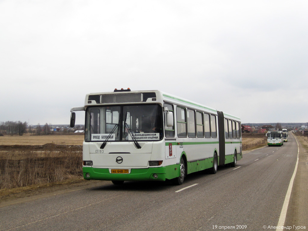 Москва, ЛиАЗ-6212.00 № 13193