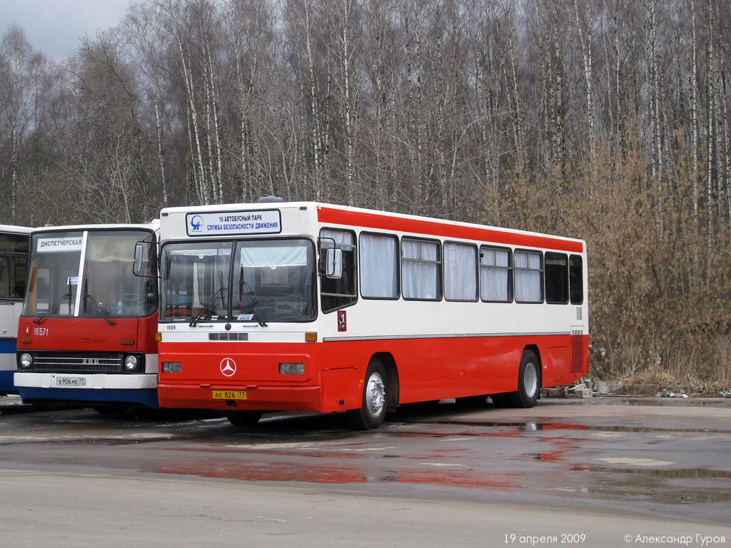 Москва, Mercedes-Benz O325 № 16519