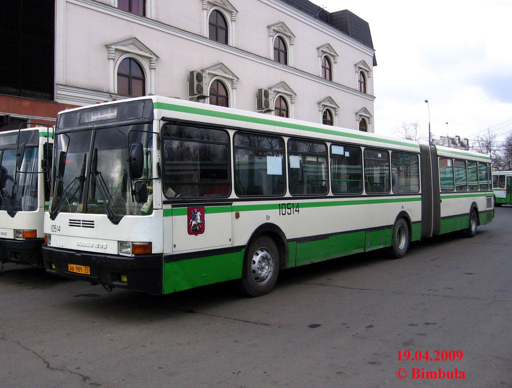 Москва, Ikarus 435.17 № 10514