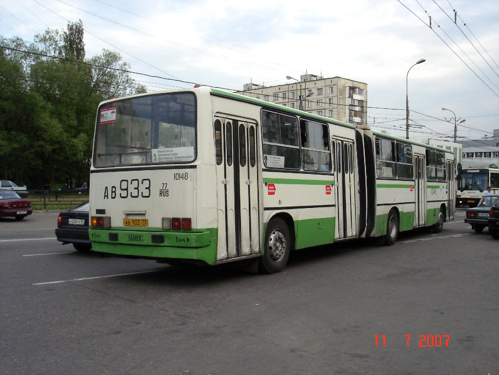 Москва, Ikarus 280.33M № 10148