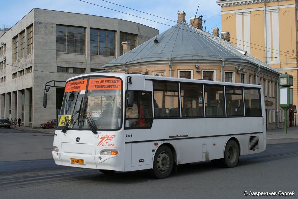 Санкт-Петербург, КАвЗ-4235-33 № 2579