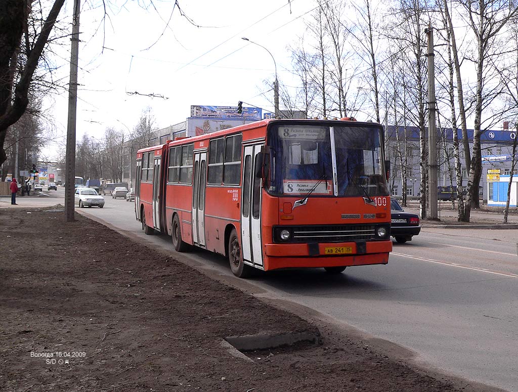 Вологодская область, Ikarus 280.64 № 100