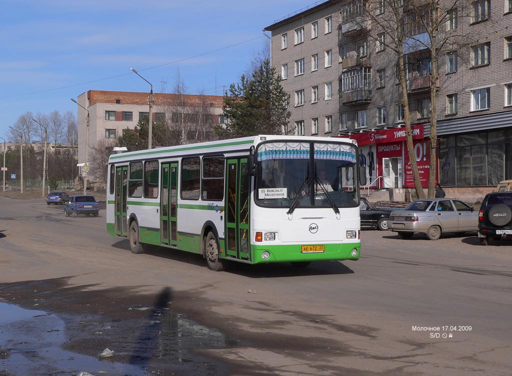 Вологодская область, ЛиАЗ-5256.26 № 095