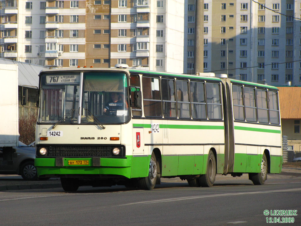 Москва, Ikarus 280.33M № 14242