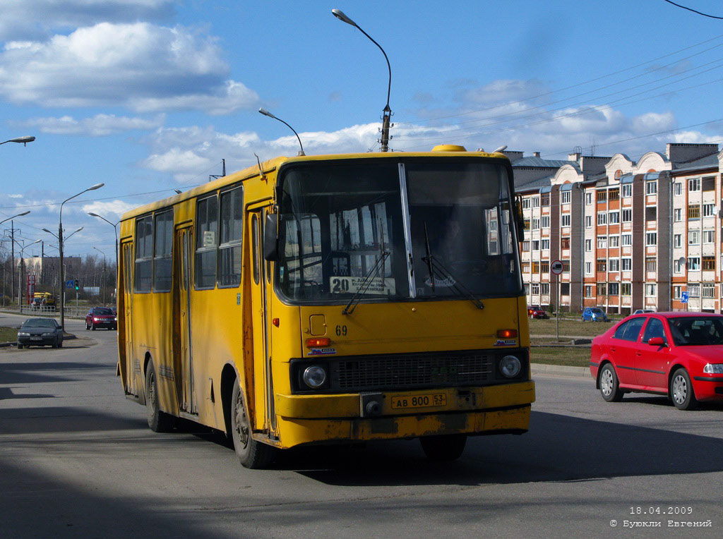 Новгородская область, Ikarus 260.37 № 69