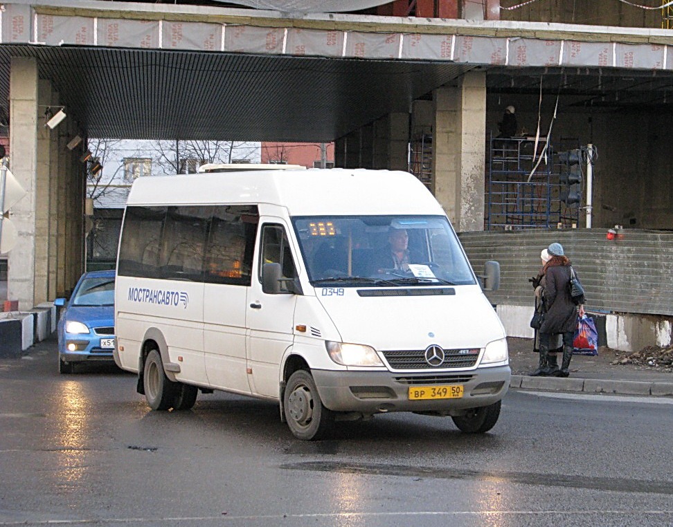 Московская область, Самотлор-НН-323760 (MB Sprinter 413CDI) № 0349