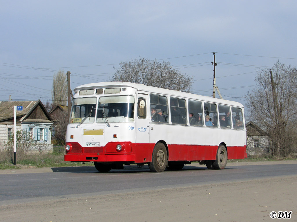 Волгоградская область, ЛиАЗ-677М № 8014