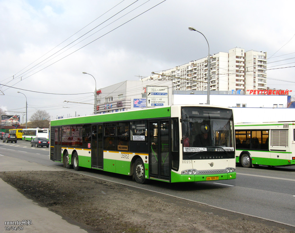 Москва, Волжанин-6270.06 