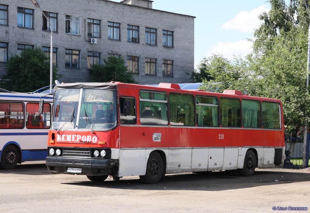 Kemerovo region - Kuzbass, Ikarus 250.59 Nr. 228
