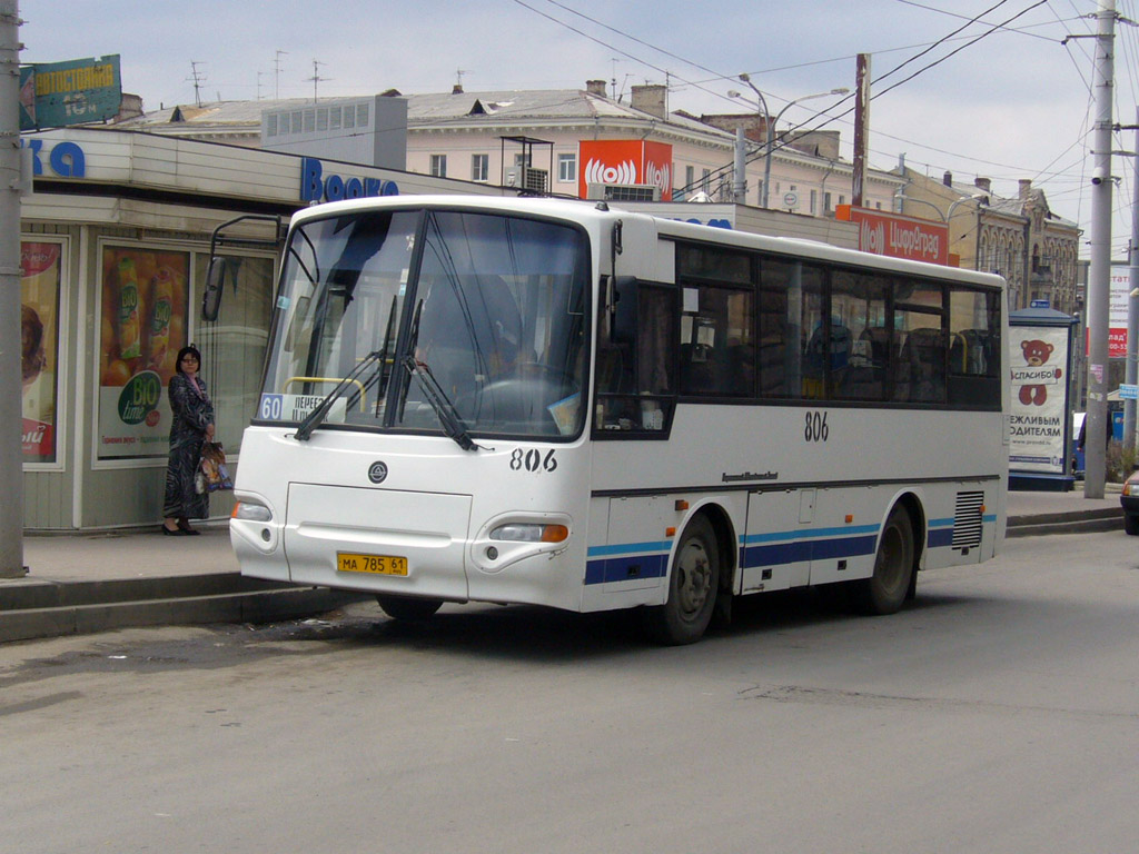 Ростовская область, КАвЗ-4235-01 (1-1) № 806