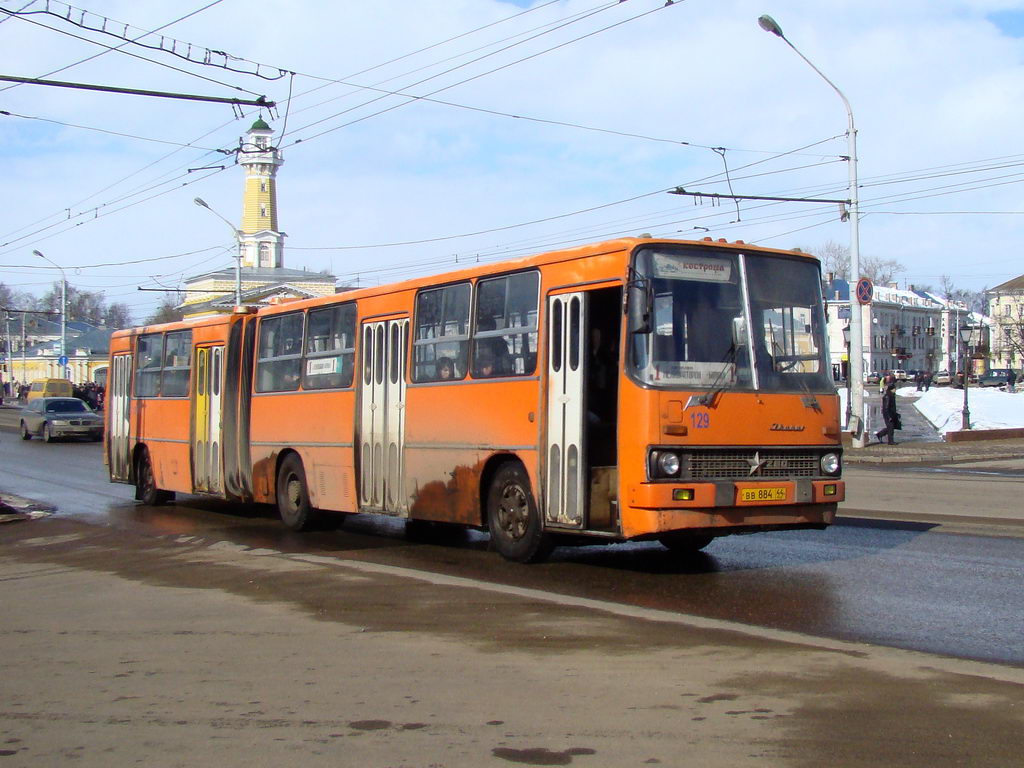 Костромская область, Ikarus 280.33 № 129