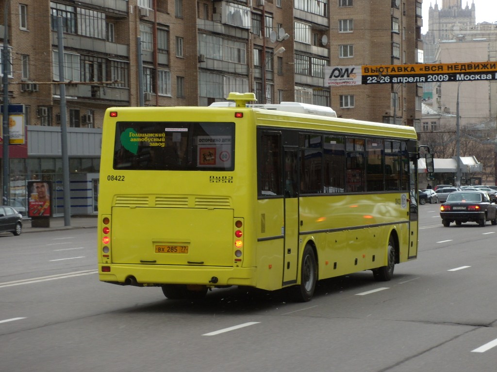 Moskwa, LiAZ-5256.23-01 (GolAZ) Nr 08422