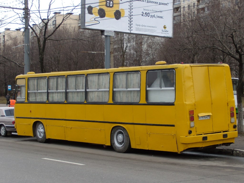 Москва, Ikarus 260 (280) № 13907