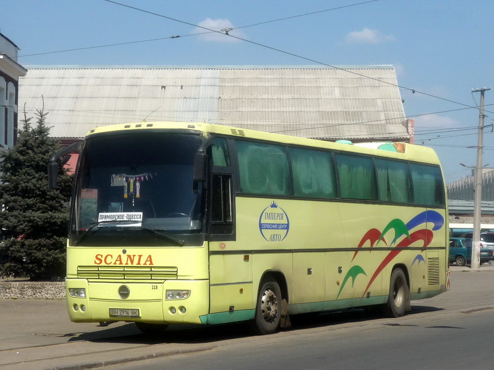Одесская область, Ikarus 396.67 № BH 2916 BK