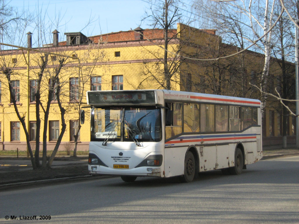 Кировская область, МАРЗ-4219 № х445