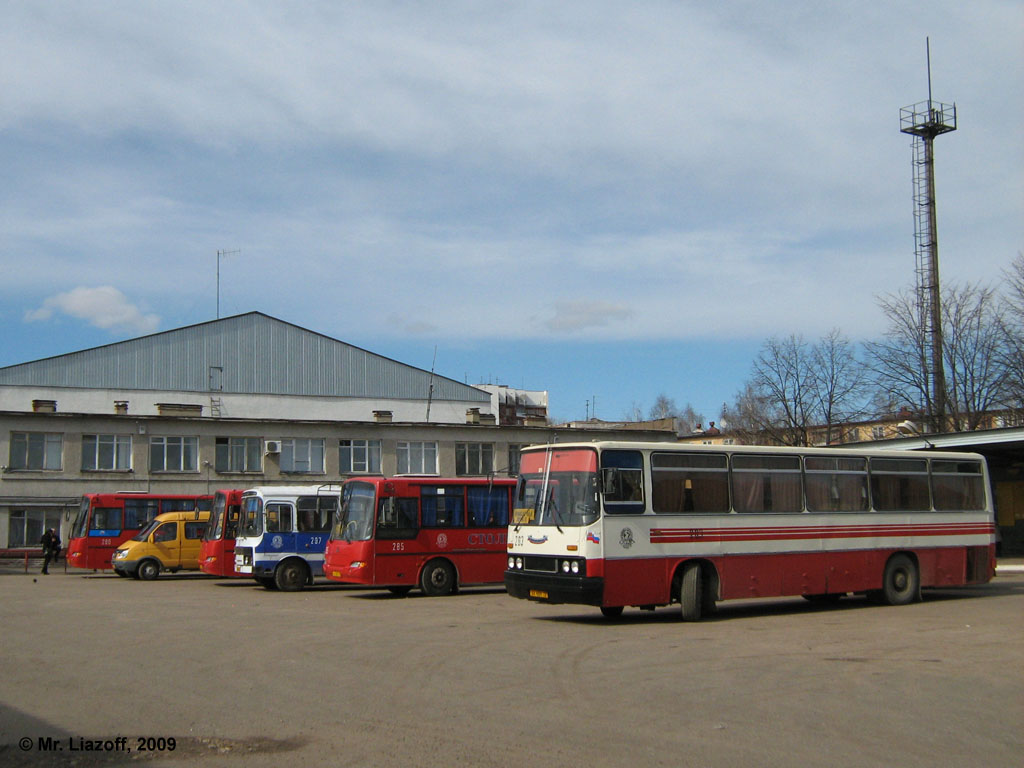 Автостанция Йошкар-Ола. Йошкар-Олинский автовокзал. Телефон автовокзал йошкар ола