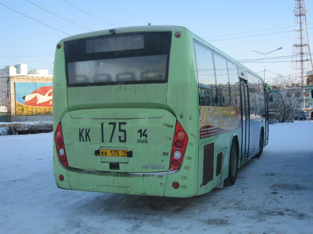 Саха (Якутия), Zonda YCK6105HC № КК 175 14