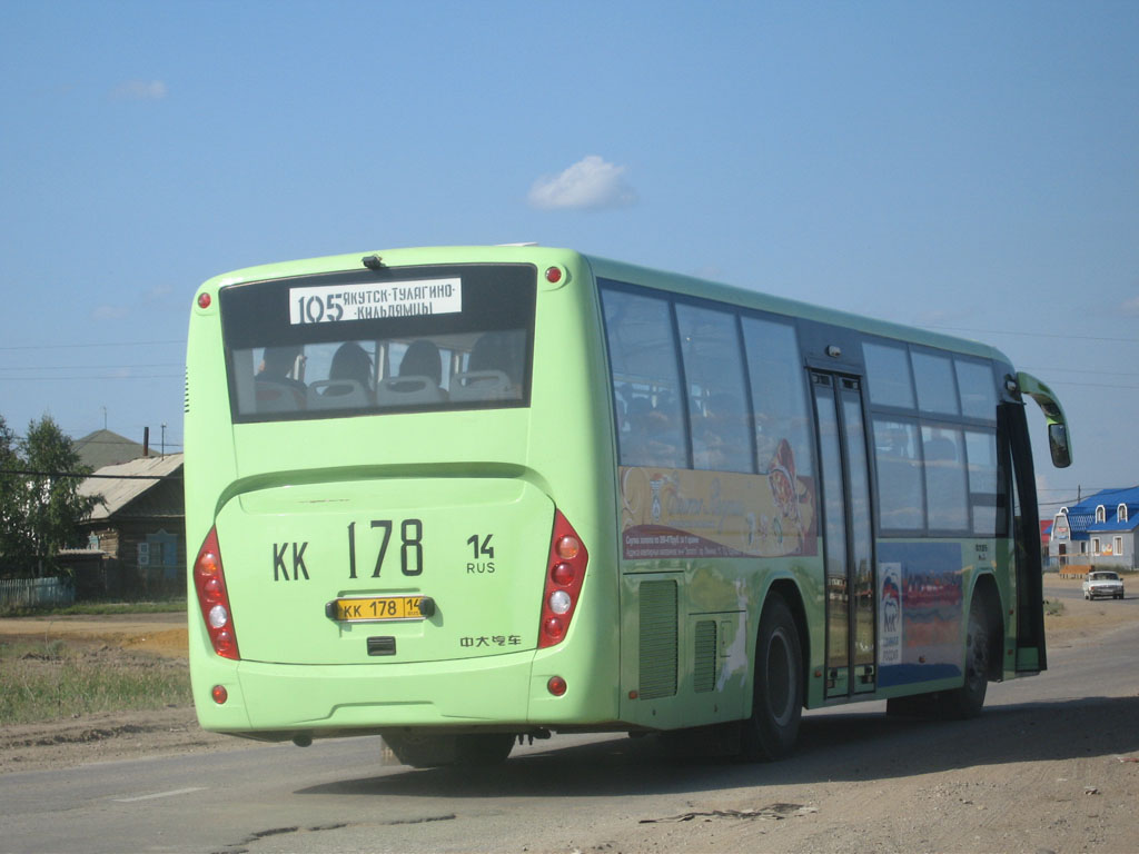 Саха (Якутия), Zonda YCK6105HC № КК 178 14