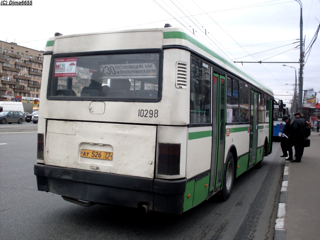 Москва, Ikarus 415.33 № 10298