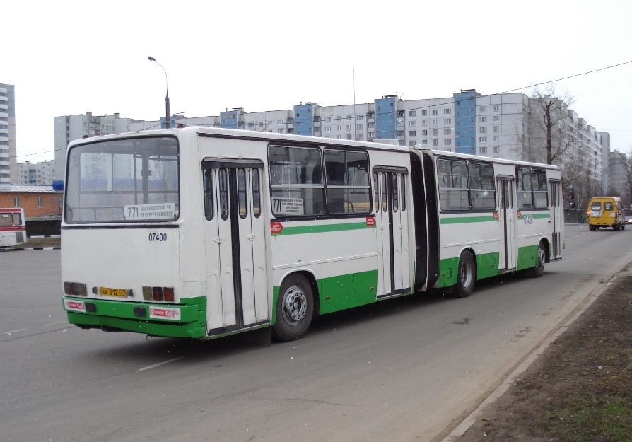 Москва, Ikarus 280.33M № 07400