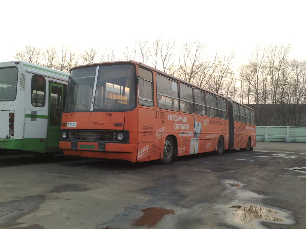 Москва, Ikarus 280.33M № 07139